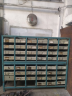 Zásuvkový regál se zásuvkami (Drawer rack with drawers) 1970x880x505